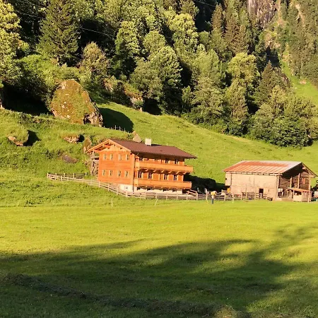 木屋 希斯特兰德豪斯旅馆 *