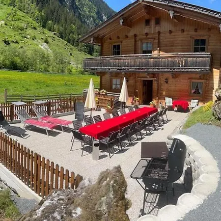 希斯特兰德豪斯旅馆 *