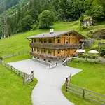 Schiestl Майрхофен